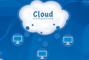 擎天軟件與阿里巴巴再度聯姻 法律維度解析