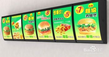 廣告工廠業(yè)務(wù)的法律接洽指南